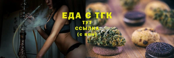 a pvp Алзамай