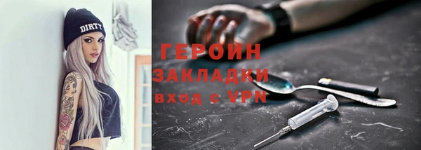 a pvp Алзамай