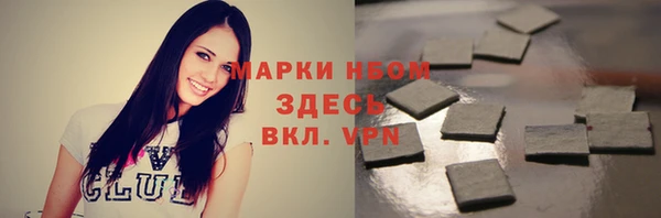 a pvp Алзамай