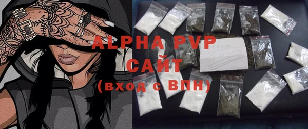 a pvp Алзамай