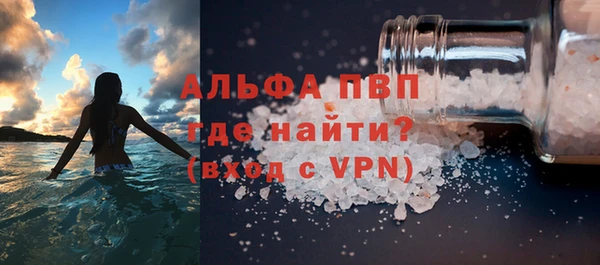 jwh Алексеевка